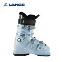 LANGE ラング スキーブーツ レディース 2025 LX 70 W HV / エルエックス 70 ダブルエイチヴイ / LBN6260