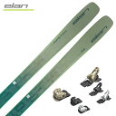 ELAN エラン スキー板 メンズ レディース<2026>RIPSTICK 96 + ATTACK LYT 11 GW ビンディング セット 取付無料 グリップ...