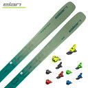 ELAN エラン スキー板 メンズ レディース 2026 RIPSTICK 96 + ATTACK 14 ビンディング セット 取付無料