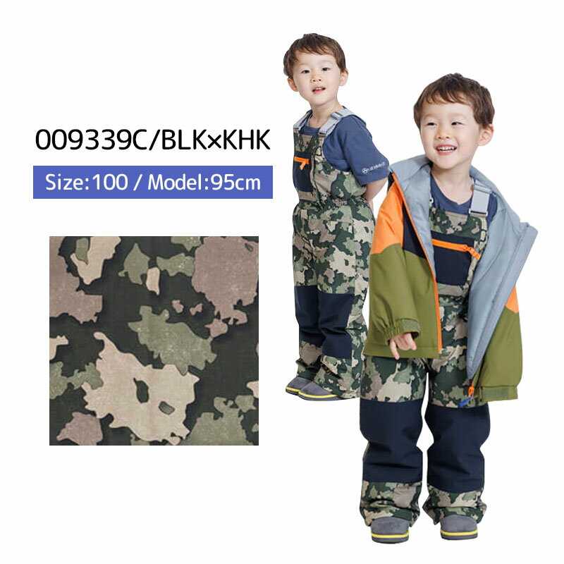 スキーウェア キッズ スノーウェア ジュニア レセーダ RESEEDA 上下セット ＜2024＞ TODDLER SUIT / RES56300