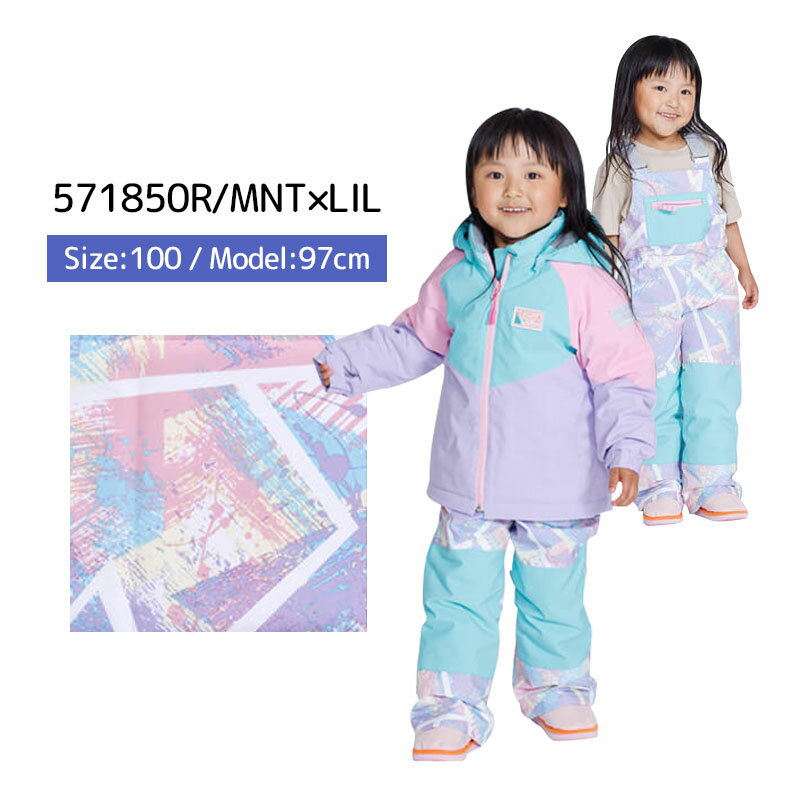 スキーウェア キッズ スノーウェア ジュニア レセーダ RESEEDA 上下セット ＜2024＞ TODDLER SUIT / RES56300
