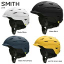 スキー ヘルメット メンズ レディース スノーボード スミス SMITH 2024 Level レベル MIPS搭載 破格セール