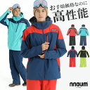 スキーウェア メンズ レディース 上下セット スノーボードウェア スノボウェア スキーウエア NNOUM ノアム 耐水圧10000ml 軽量 防寒 保温 サイズ...