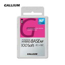 GALLIUM〔ガリウムワックス〕 HYBRID BASE 100 Soft NF SW2222 〔100g〕 固形 スキー スノーボード スノボ