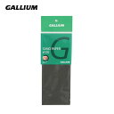 GALLIUM ガリウム サンドペーパー120 TU0203