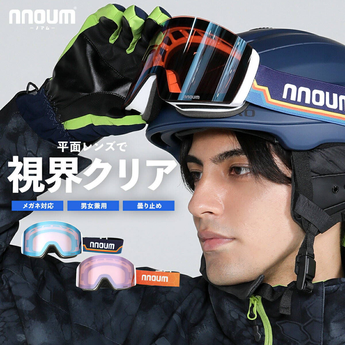  Ρܡ Υܡ Υ  ǥ ᥬ б ե졼쥹 ʿ̥֥ NNOUM Υ ...