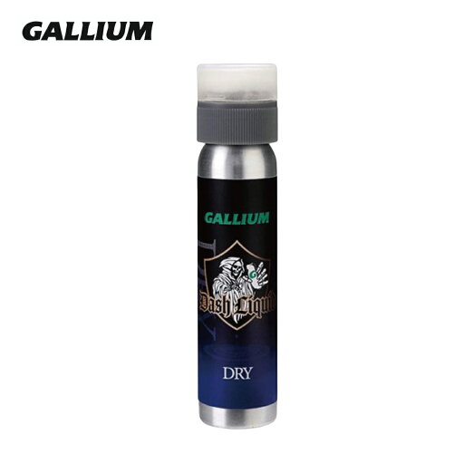 GALLIUM ガリウム チューンナップ用品 ワックス<2023>SW2232 / Dash LIQUID BASE Dry 60ml GALLIUM ガリウム チューンナップ用品 ワックス<2023>SW2232 / Dash LIQUID BASE Dry 60ml