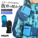 スキー グローブ スノーボード スノボ グローブ メンズ 手袋 NNOUM ノアム スノボー アウトドア ミトン 3本指 3フィンガー 暖かい 軽量 防寒 防水...