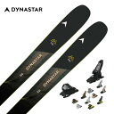 DYNASTAR ディナスター スキー板 メンズ レディース <2025> M-PRO 94 TI + GRIFFON 13 ビンディング セット 取付無料 グ...