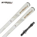 STOCKLI ストックリー スキー板 メンズ レディース <2025> LASER MX / UC20-016 + MC D20 + MC 11 プレート/ビ...