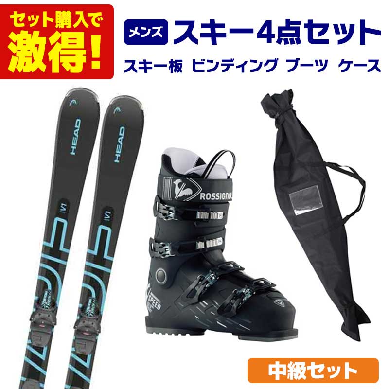 楽天市場】ロシニョール ブーツ speed 80の通販 楽天市場】ロシニョール ブーツ speed 80の通販