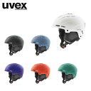 UVEX ウベックス スキーヘルメット<2024>stance 破格セール
