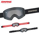 スワンズ SWANS スキーゴーグル メンズ レディース<2026>OUTBACK COMPACT-MDH-CU-LG / OC-MDH-CU-LG /アウトバック コンパクト-MDH-CU-LG【調光】 日本正規品