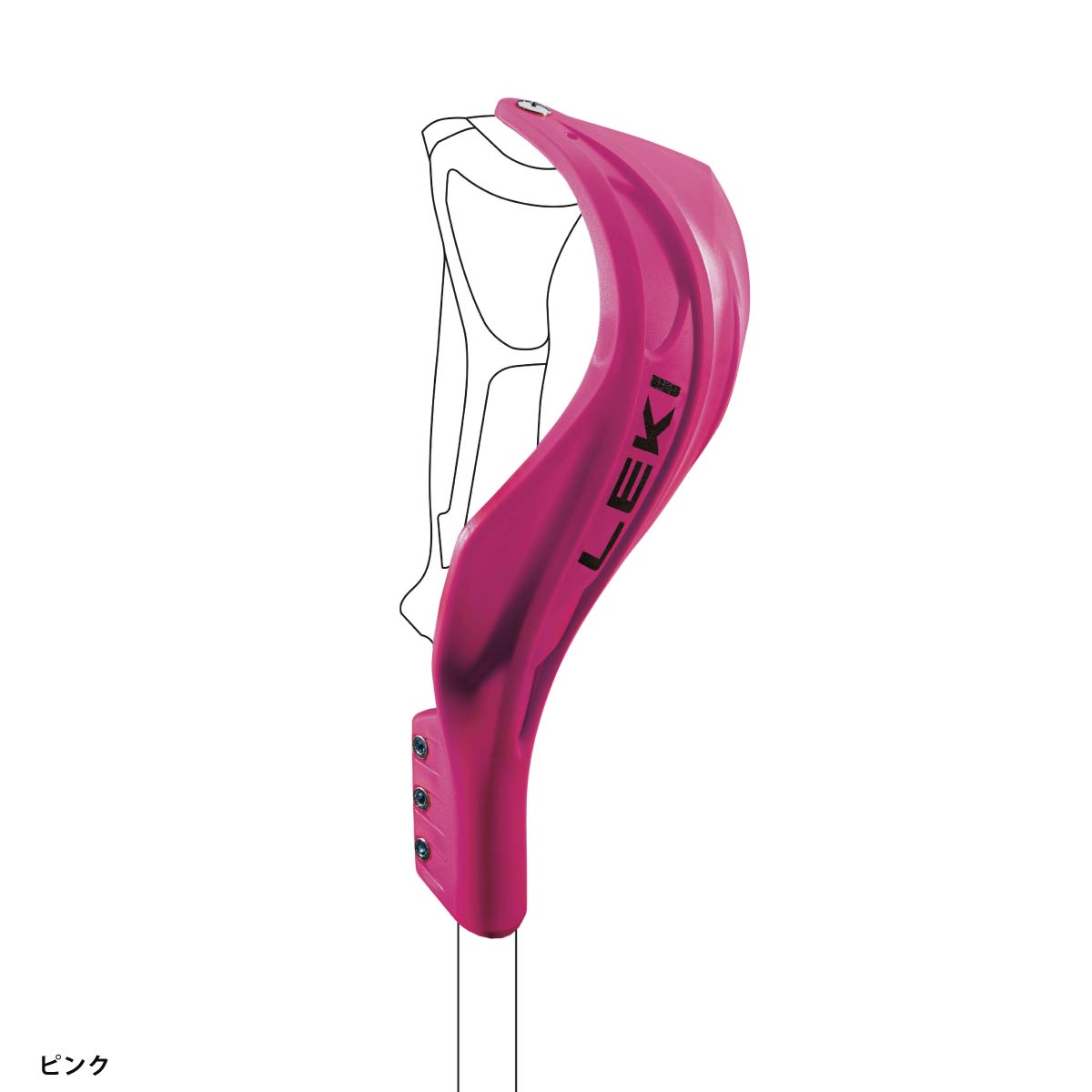 スキー用品通販 スノーファミリーのLEKI レキ スキーポール ストック アクセサリー パンチガード＜2027＞GATE GUARD CLOSED WORLDCUP COMPACT / 864 6311｜アングル2