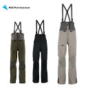 Klattermusen クレッタルムーセン スキーウェア パンツ メンズ<2026>10347 / Skade 2.0 Salopette M's