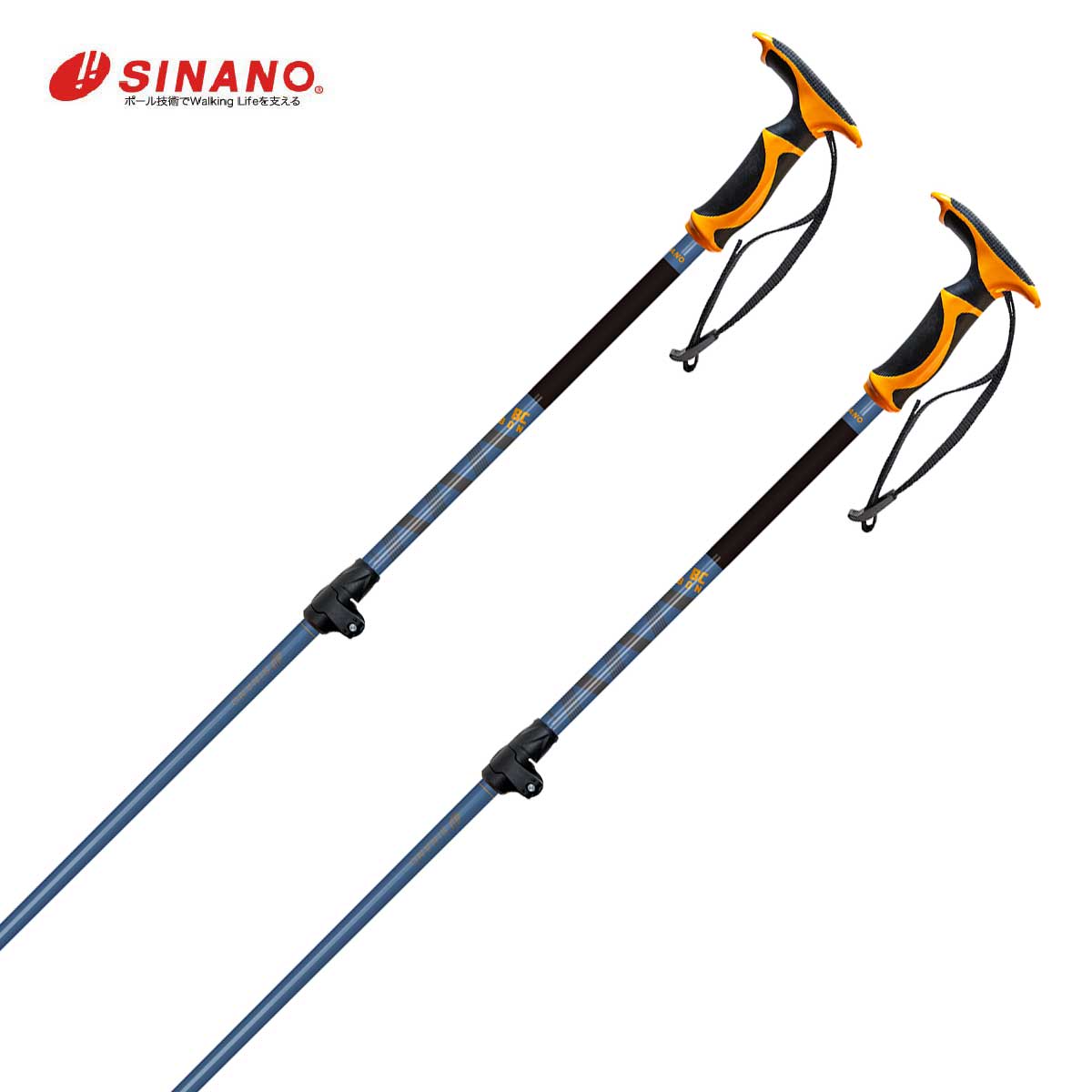SINANO シナノ スキーポール ストック メンズ レディース＜2026＞FAST BC カーボン【伸縮式ストック】【100〜135cm】【アルミ】【カーボン】