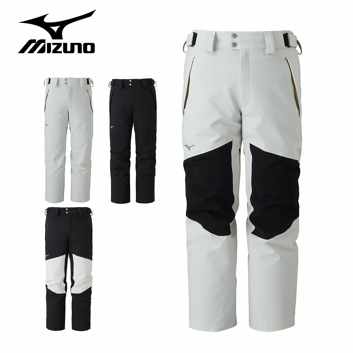 MIZUNO ミズノ スキーウェア パンツ メンズ レディース＜2026＞Z2MFC351 / FREE SKI PANTS_Double weave
