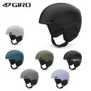 GIRO ジロ スキー ヘルメット メンズ レディース <2024> OWEN SPHERICAL / オーウェン スフェリカル 2023-2024 破格セール