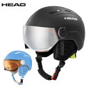HEAD ヘッド スキー ヘルメット キッズ ジュニア<2024>MOJO Visor / モジョ バイザー 2023-2024 日本正規品