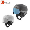 bolle ボレ スキーヘルメット メンズ レディース<2025> X-FUSON PURE 日本正規品