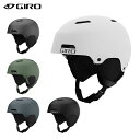 GIRO ジロ スキー ヘルメット メンズ レディース 2025 Ledge FS / レッジ エフエス 日本正規品