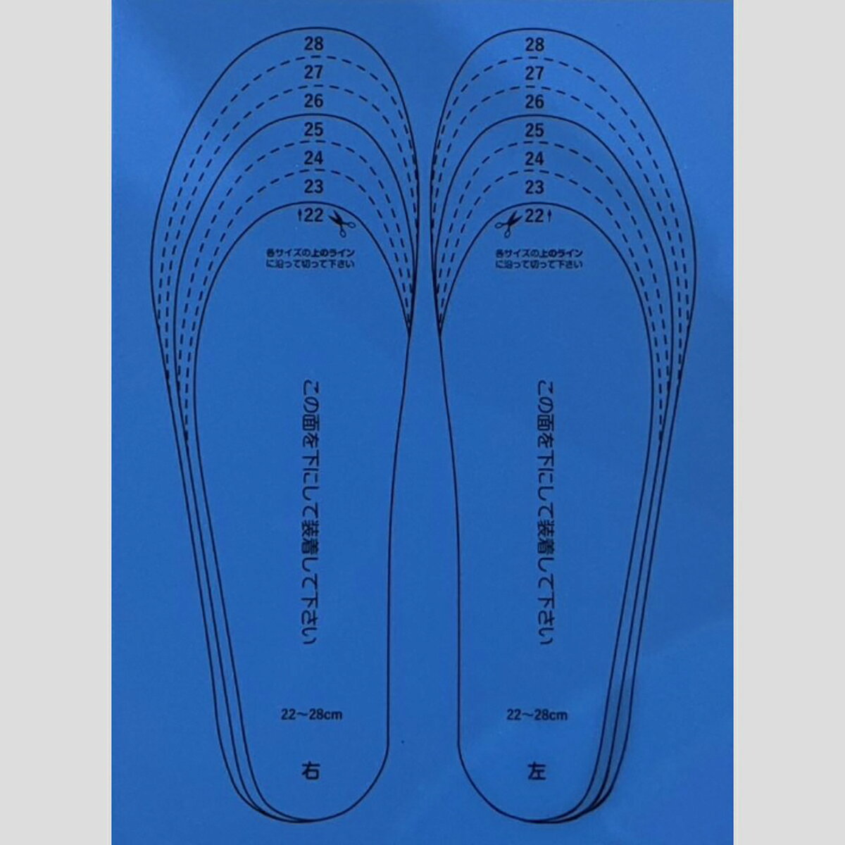 FOOTWEDGE �̥եåȥ����å� �֡��ĥѥåȡ� ������Ĵ�����󥽡��� FP-E1