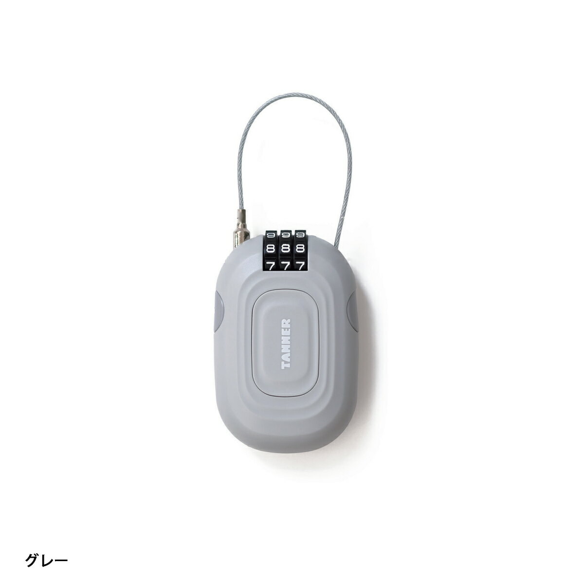 TANNER 和合商事 アクセサリー 鍵 Cable Lock ケーブルロック＜2026＞Wired Lock ワイヤードロック 2