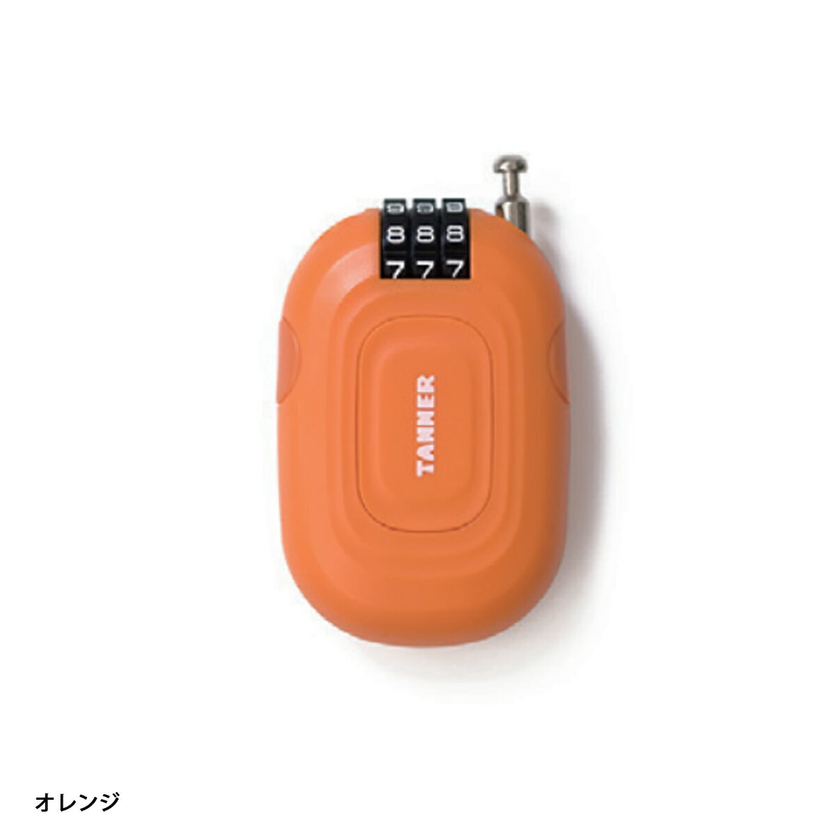 TANNER 和合商事 アクセサリー 鍵 Cable Lock ケーブルロック＜2026＞Wired Lock ワイヤードロック 3