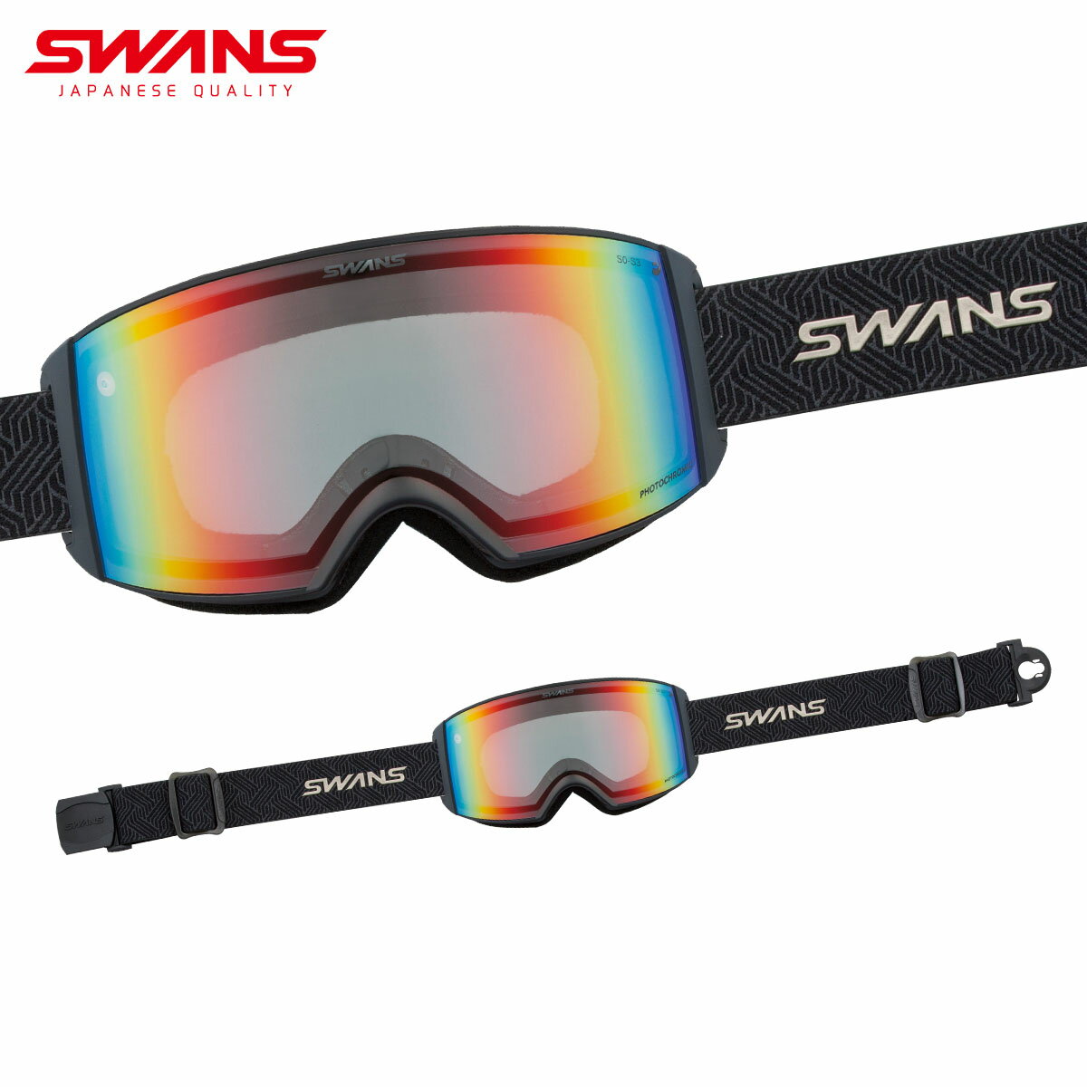 楽天市場】スワンズ ゴーグル 調光の通販