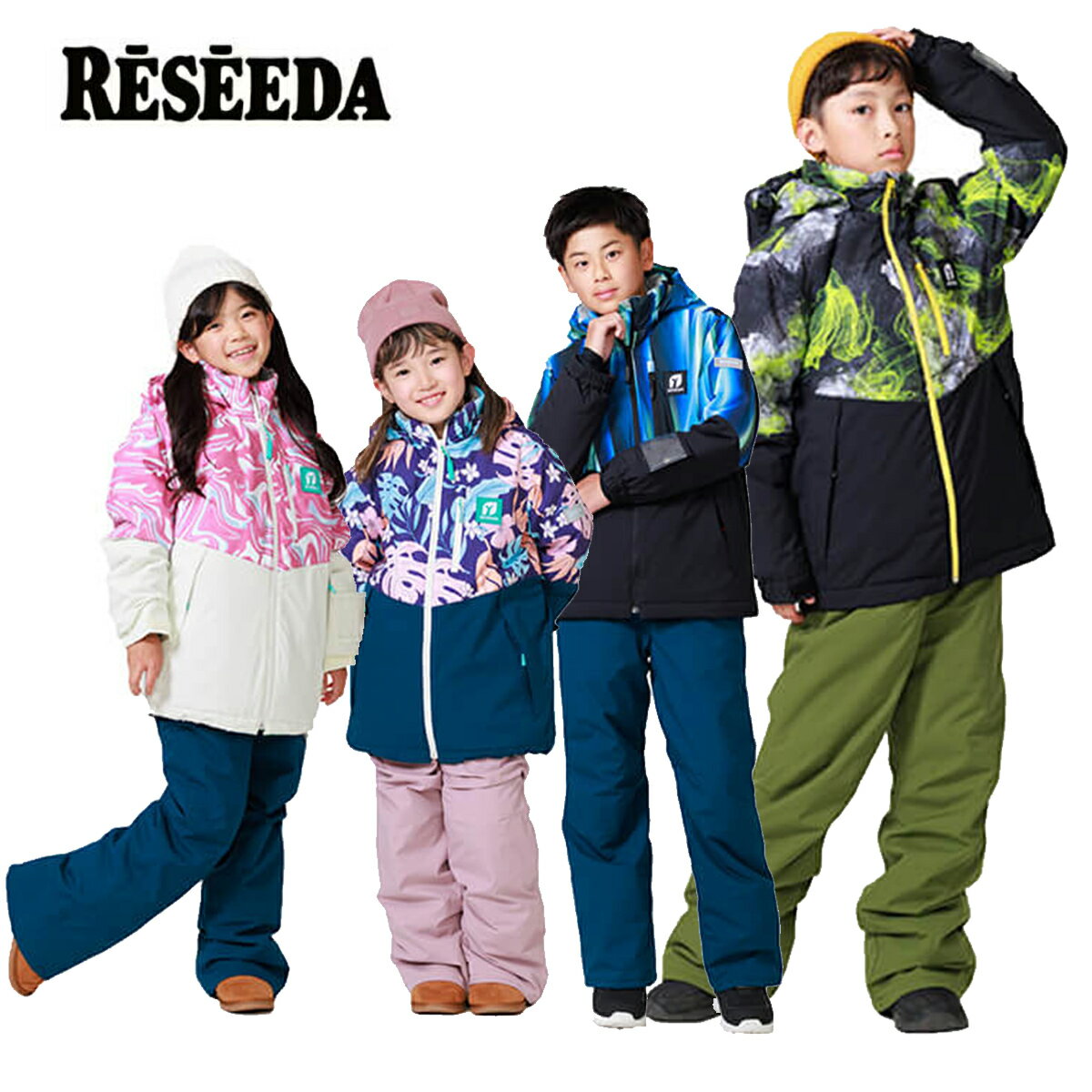 RESEEDA レセーダ スキーウェア 上下セット キッズ ジュニア＜2026＞RES78002 / JUNIOR SUIT