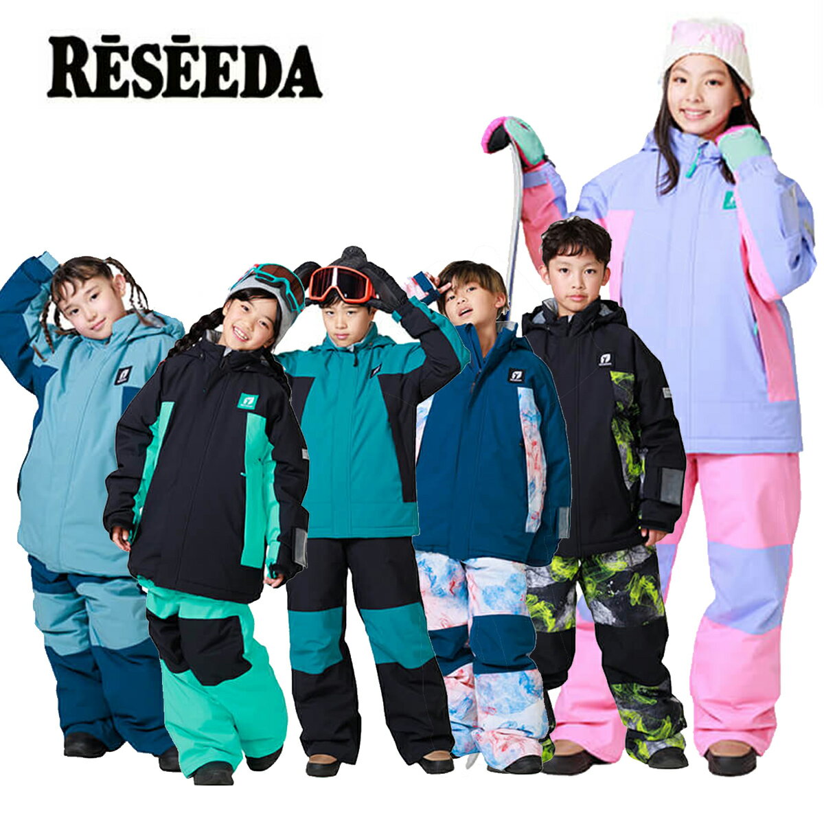 RESEEDA レセーダ スキーウェア 上下セット キッズ ジュニア＜2026＞RES78201 / JUNIOR SUIT