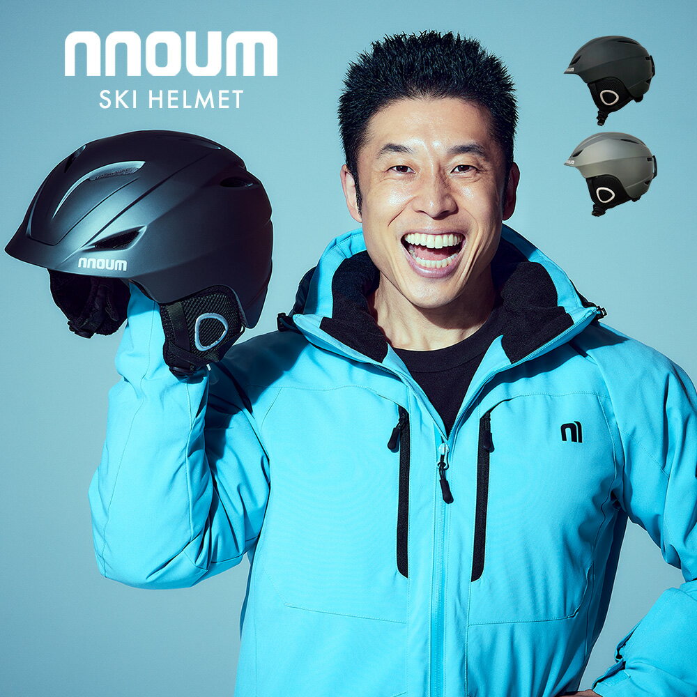 スキー スノーボート スノボ ヘルメット メンズ レディース 軽量 サイズ調整 NNOUM ノアム ヘルメット..