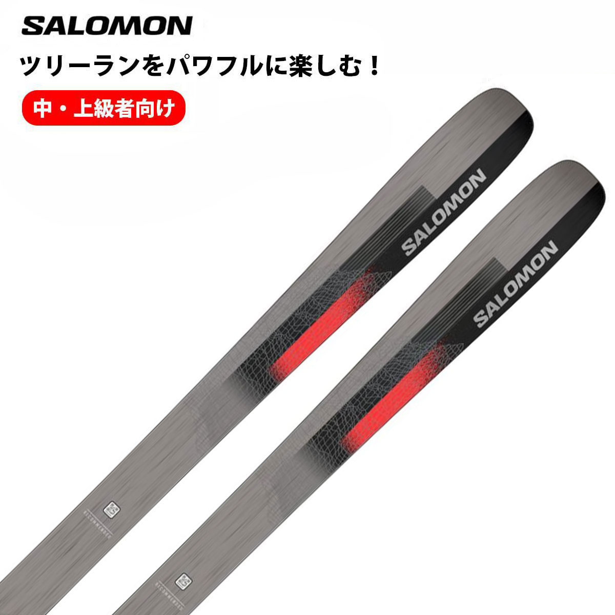 SALOMON サロモン スキー板 ＜2024＞ STANCE 90[L47227000] 【板のみ】 2023-2024