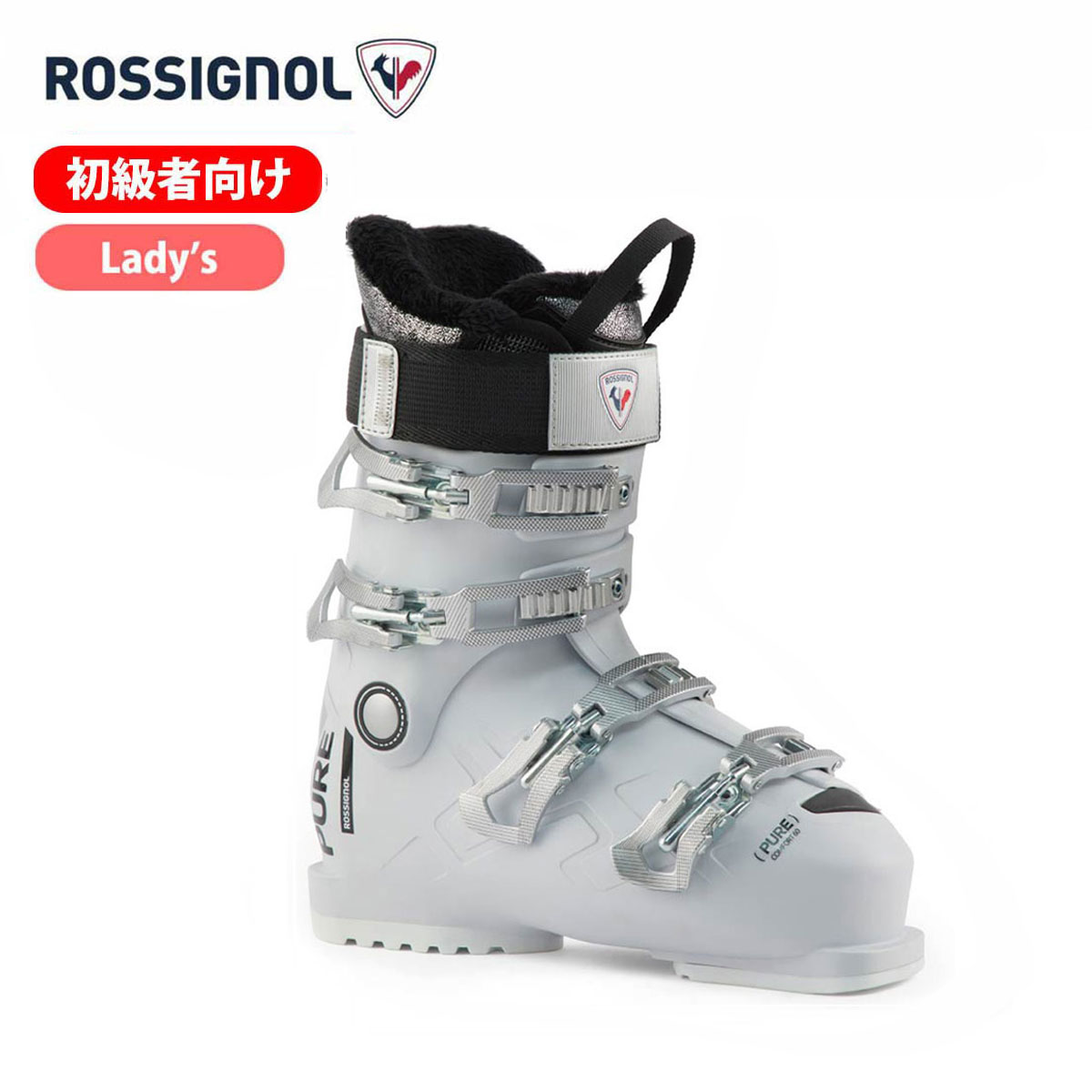 ROSSIGNOL ロシニョール スキーブーツ レディース 2026 PURE COMFORT 60 / RBN8230