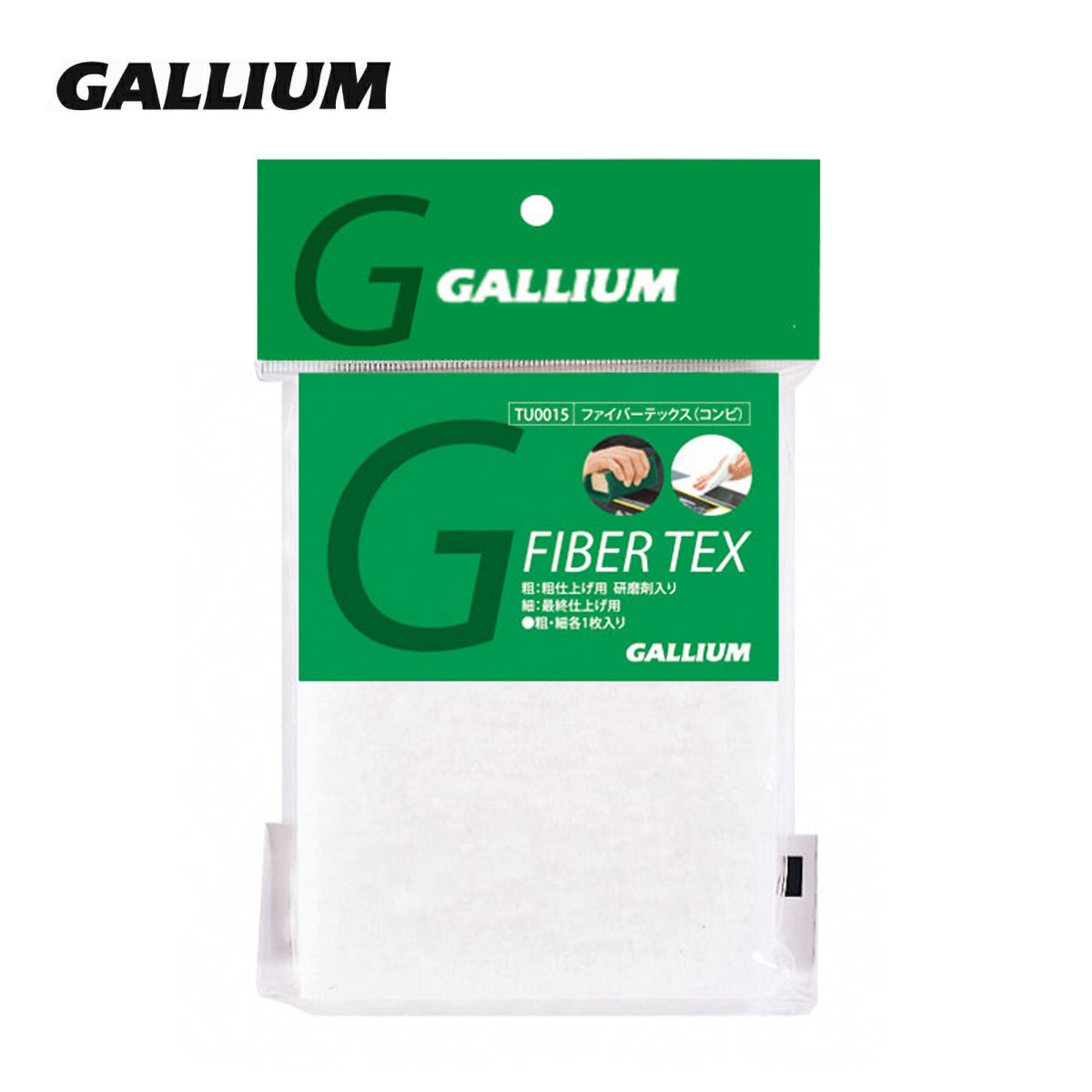 ガリウム GALLIUM ファイバーテックス 〔コンビ〕 TU0015 スキー スノーボード スノボ