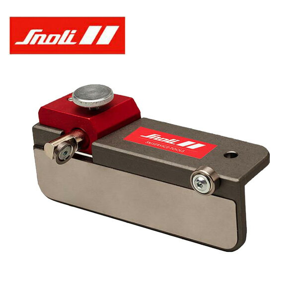 Snoli 〔スノーリー〕 ボーダーカッタープロ TS0039