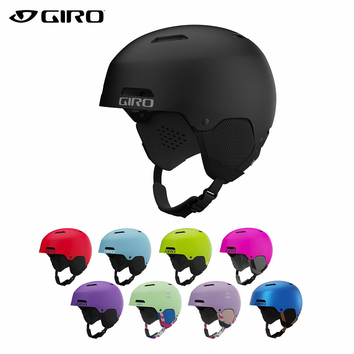 楽天市場】giro ヘルメット nine ジュニアの通販