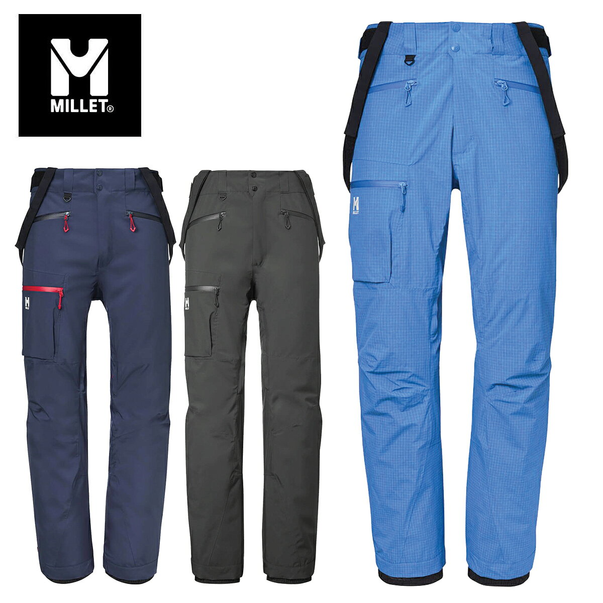 MILLET ミレー スキーウェア パンツ メンズ＜2026＞MIV10598 / GRANDS MONTETS PANT M