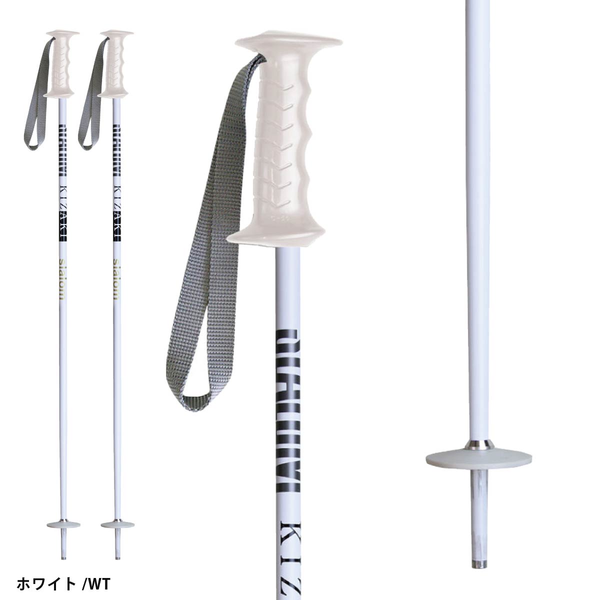 KIZAKI ������ �������ݡ��� ���ȥå� ���å� ����˥���2026�䥹������� ����˥� / KPBE-7030�ڥ���ߡ�