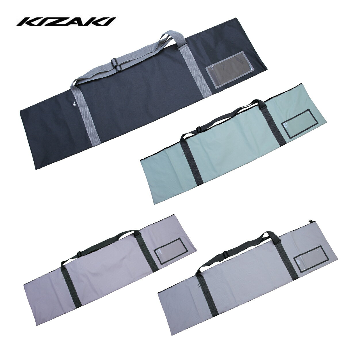 KIZAKI キザキ スキー バッグ・ケース ショートスキーケース＜2026＞ミッドスキーケース130 / DBS-G3785