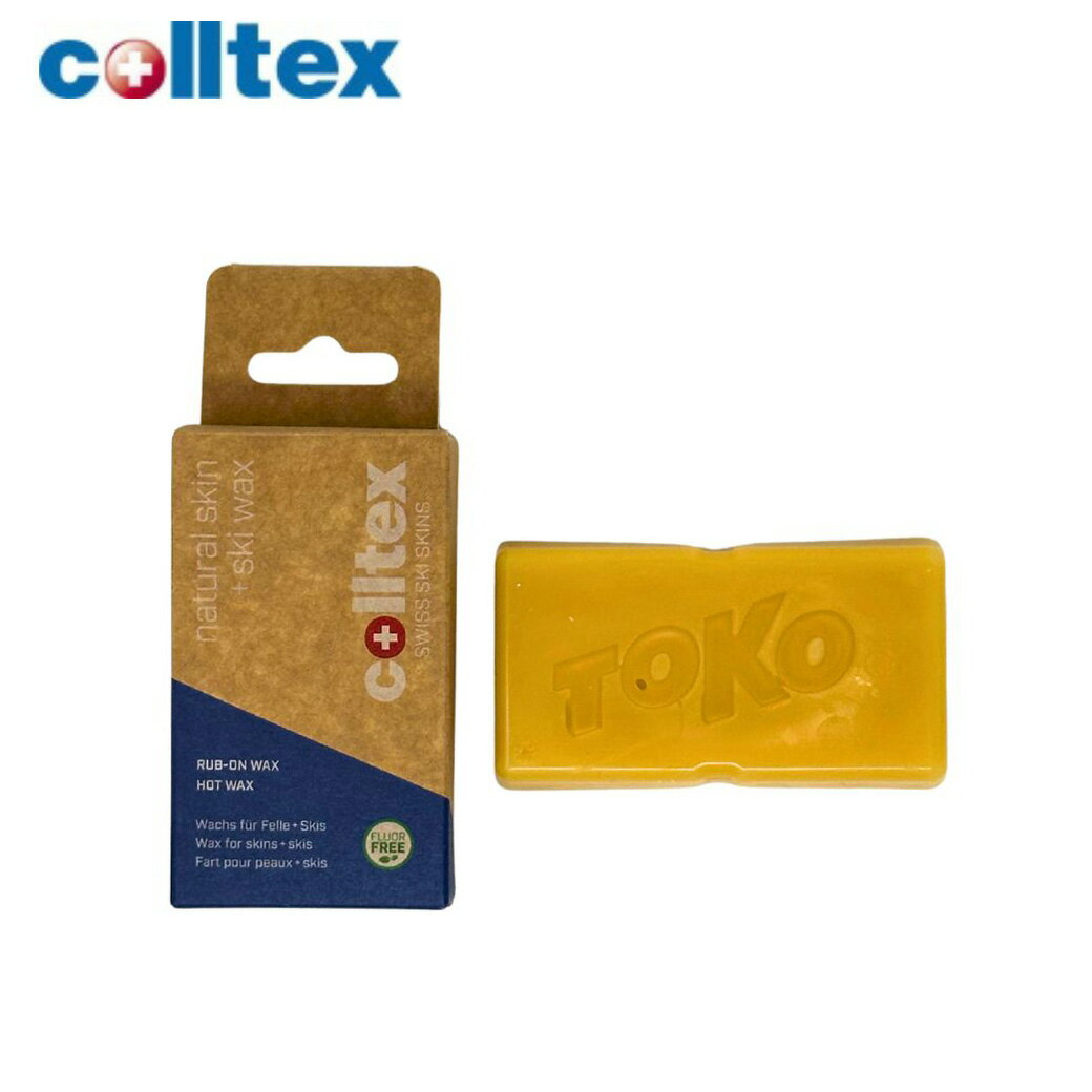 colltex コールテックス ワックス ＜2025＞ NATURAL SKIN+SKI WAX 40g / 16809