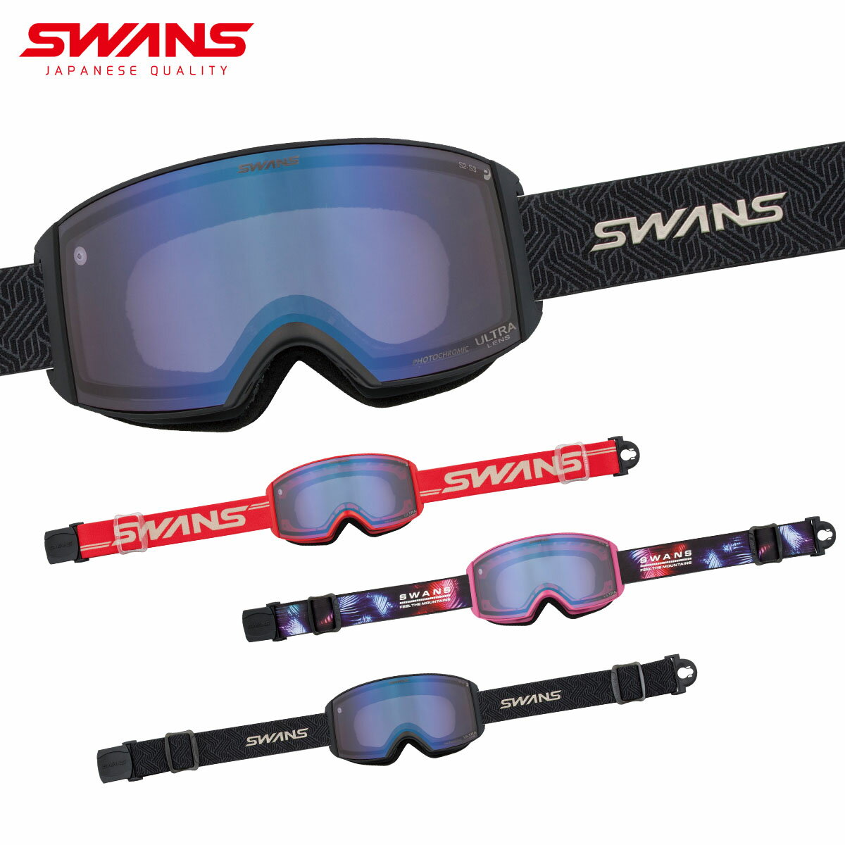 スワンズ SWANS スキーゴーグル メンズ レディース＜2026＞RACAN-MDH-CU-LP / RA-MDH-CU-LP / ラカン-MDH-CU-LP【眼鏡・メガネ対応ゴーグル】【調光】 日本正規品