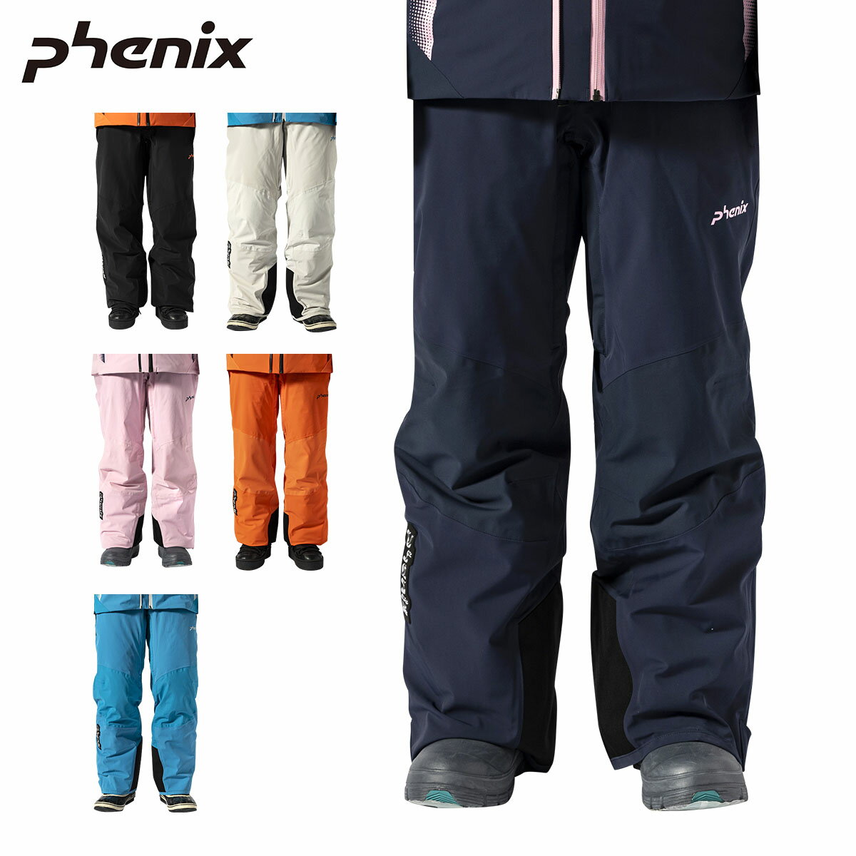 楽天市場】phenix パンツ（カラーグレー）（スキー用ウェア