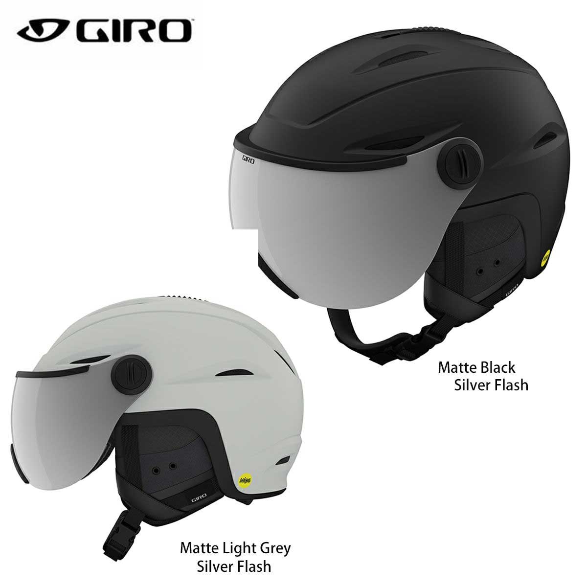 楽天市場】giro vue mipsの通販