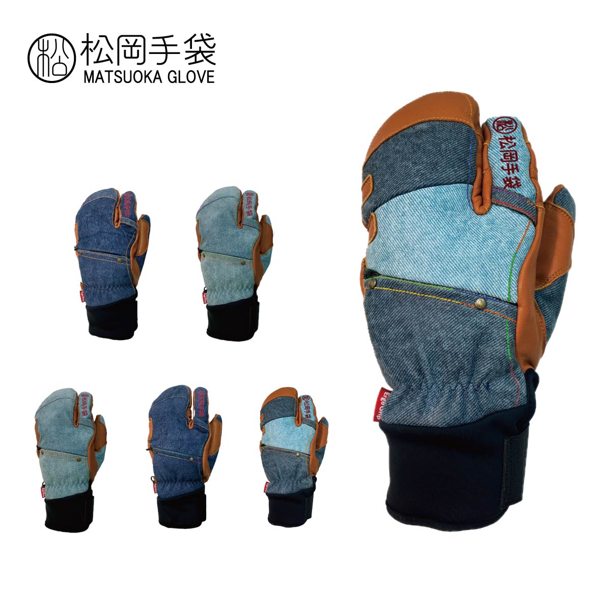 �������� �ޥĥ����������� �������������� ��� ��ǥ�������2026��Extream Ride/ESK-2330D ����������