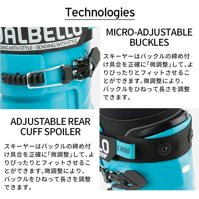 DALBELLO ����٥� �������֡��� ��� ��ǥ����� 2026 IL MORO 90 3DWrap / ���� ��� 90 3D��å� / D2409003.00