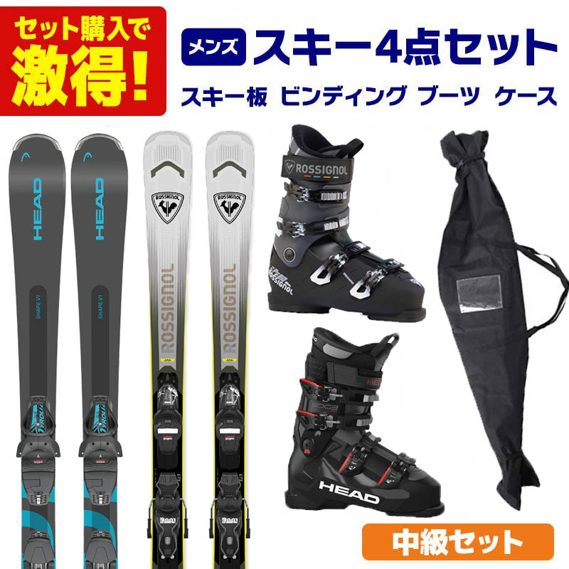 スキー板 スキーセット メンズ スキー4点セット 〔ステップアップ 中級セット〕スキー板 2026 Shape V1 / ARCADE 78 + ブーツ 2026 SPEED 80 HV+ / EDGE 80 HV + ケース 25 ST-M