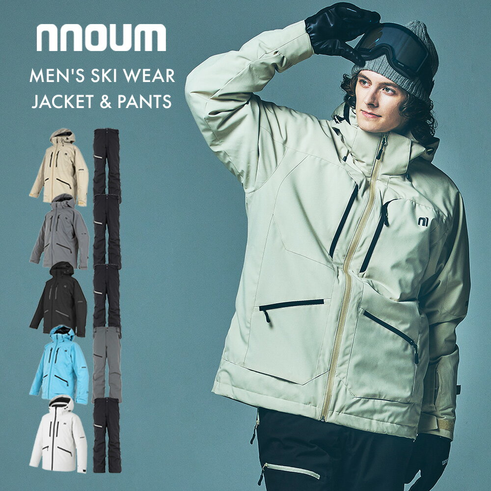 ������������ ��� ��ǥ����� �岼���å� ���Ρ��ܡ��ɥ����� ���Υܥ����� ������������ NNOUM �Υ��� �ѿ尵20000ml ����...