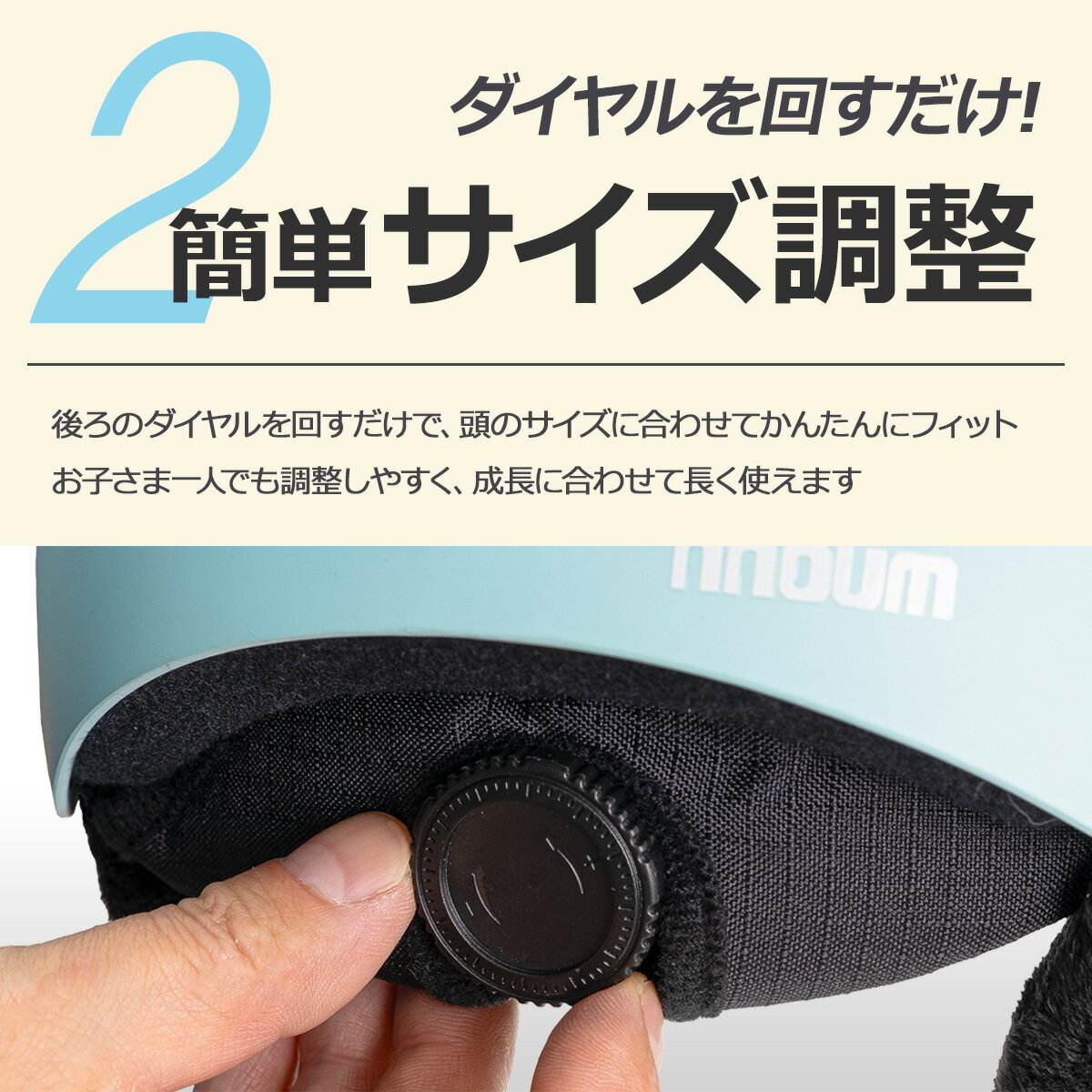 ������ �إ��å� ���å� ����˥� ���� ������Ĵ�� NNOUM �Υ��� HM02J / nnoum �إ��åȥ������դ� �����ѡ�������