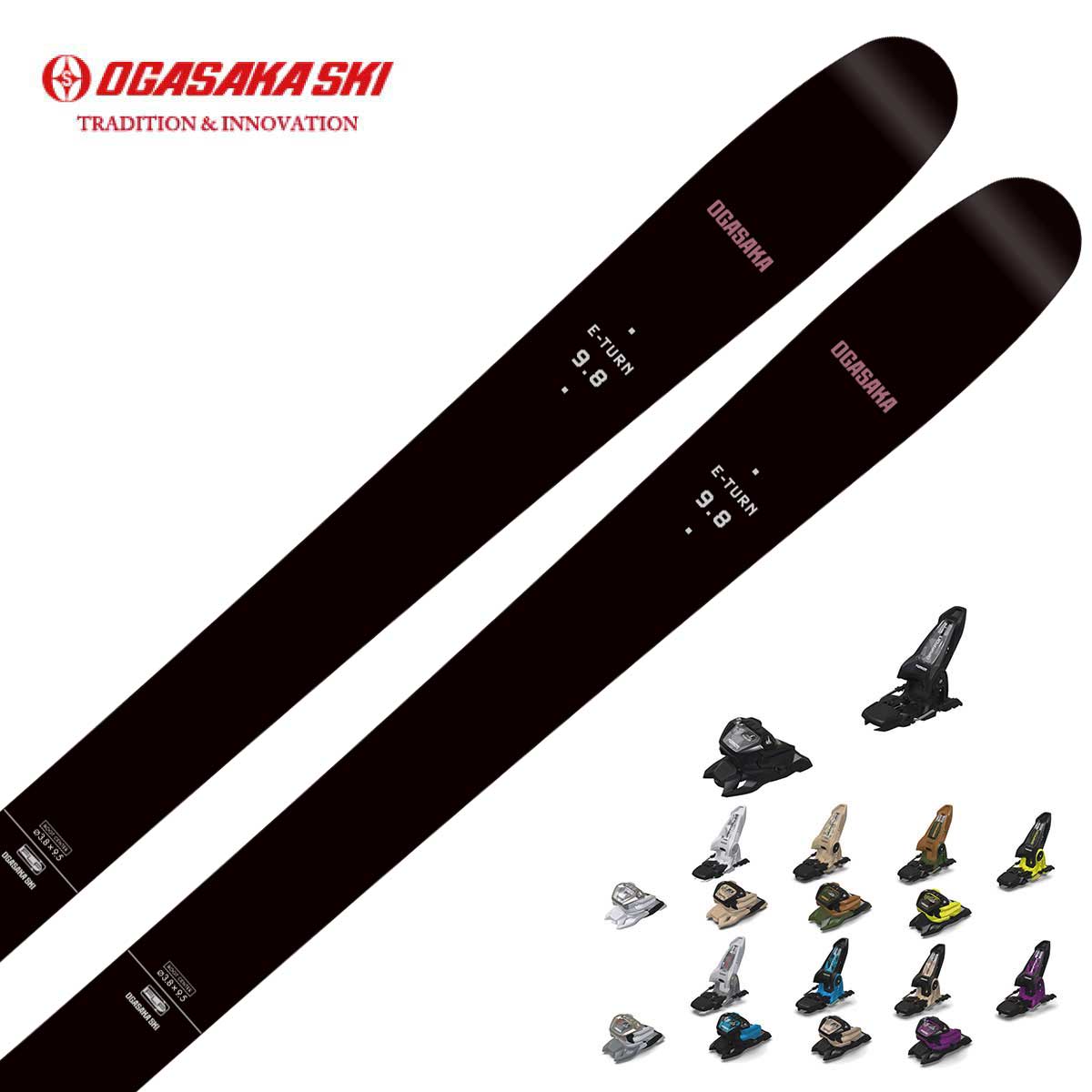 OGASAKA オガサカ スキー板 メンズ レディース＜2026＞E-TURN〔イーターン〕 ET-9.8 + マーカー GRIFFON 13 ビンディング セット 取付無料